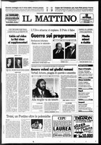 giornale/TO00014547/1996/n. 77 del 21 Marzo